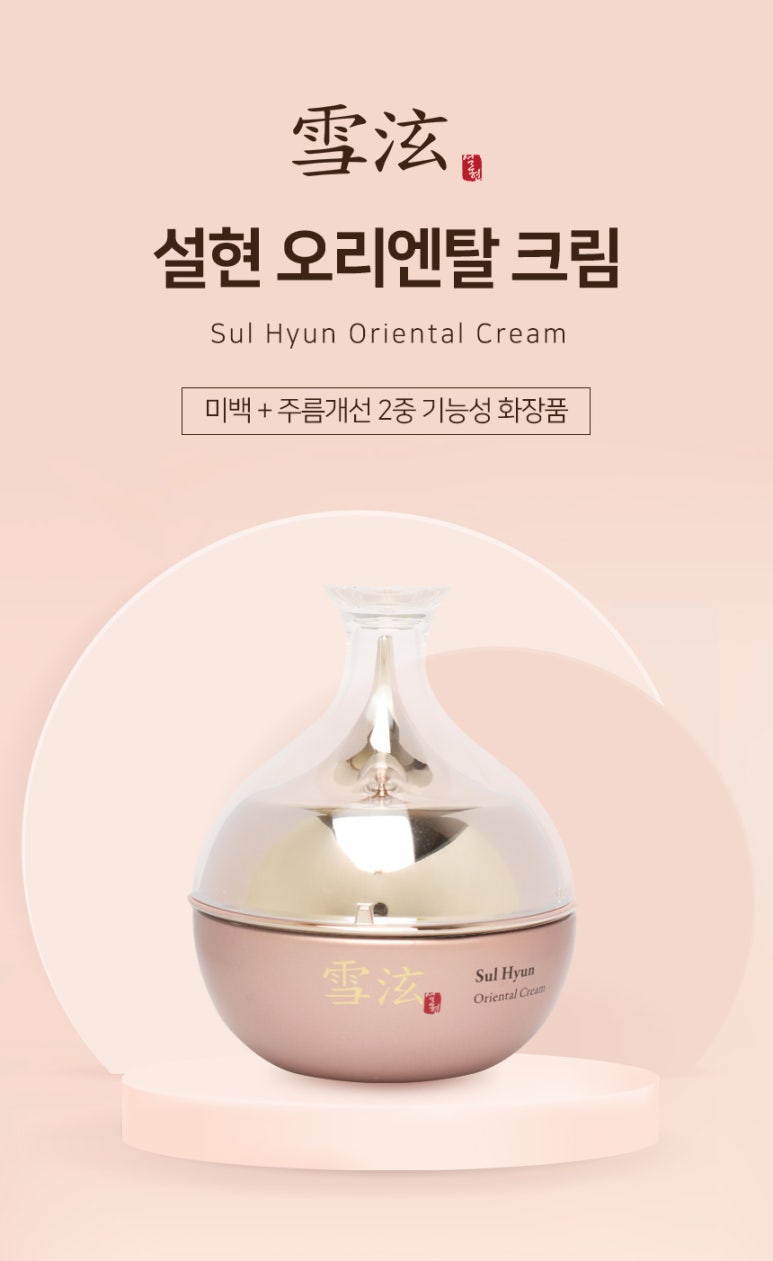 디자인몽상 이미지