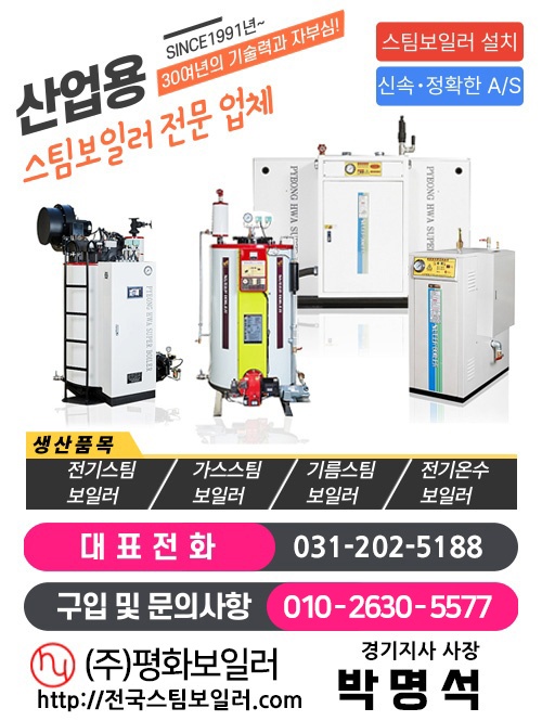 태림ENG 이미지