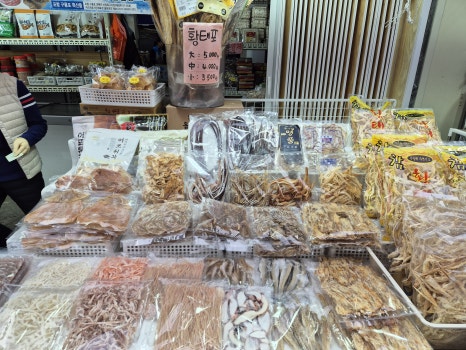 건어물이야기 이미지