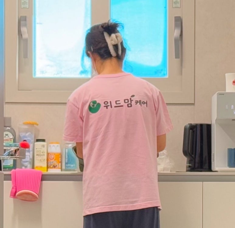 위드맘케어 이미지