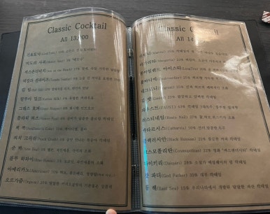 템포디 이미지