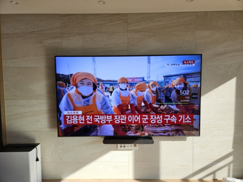 센트럴티비 이미지