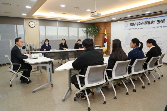 독산청소년문화의집 이미지