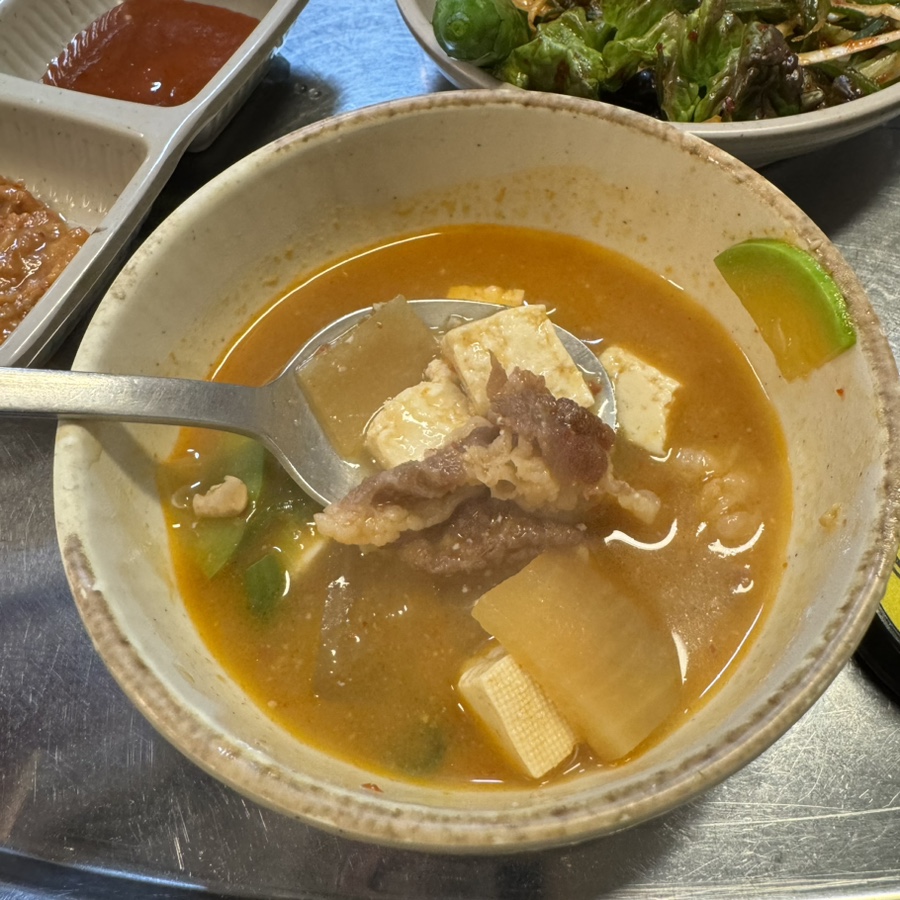 용정한의원 이미지
