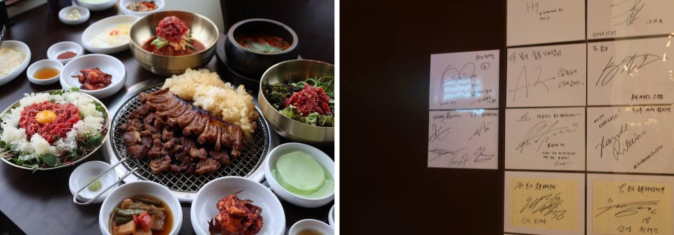 본가숯불갈비 이미지