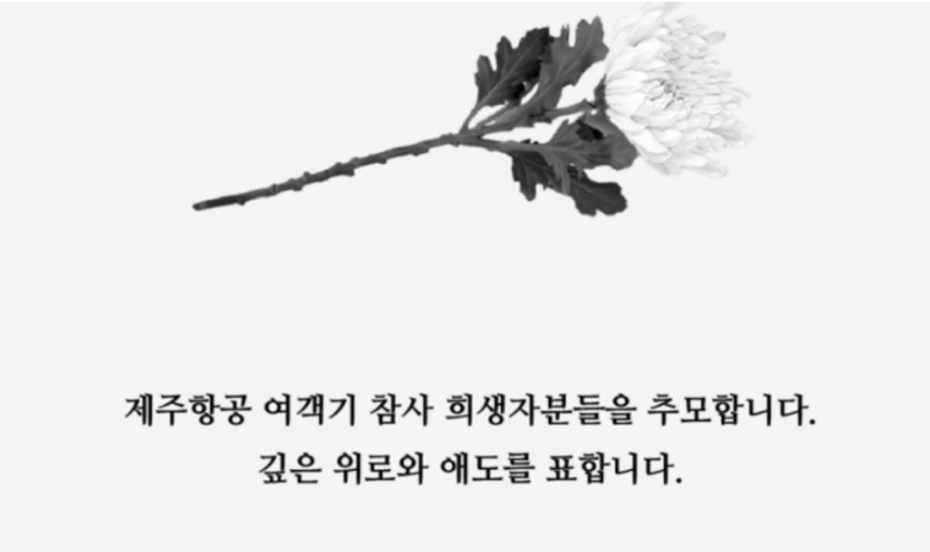 임실애치즈피자 이미지