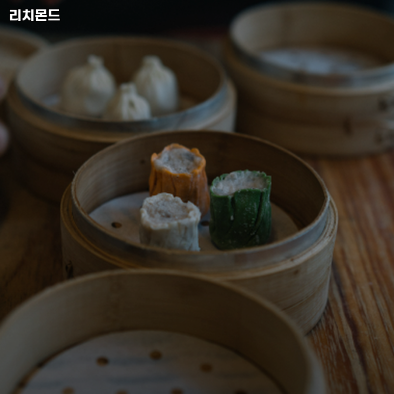 리치몬드 사진 3