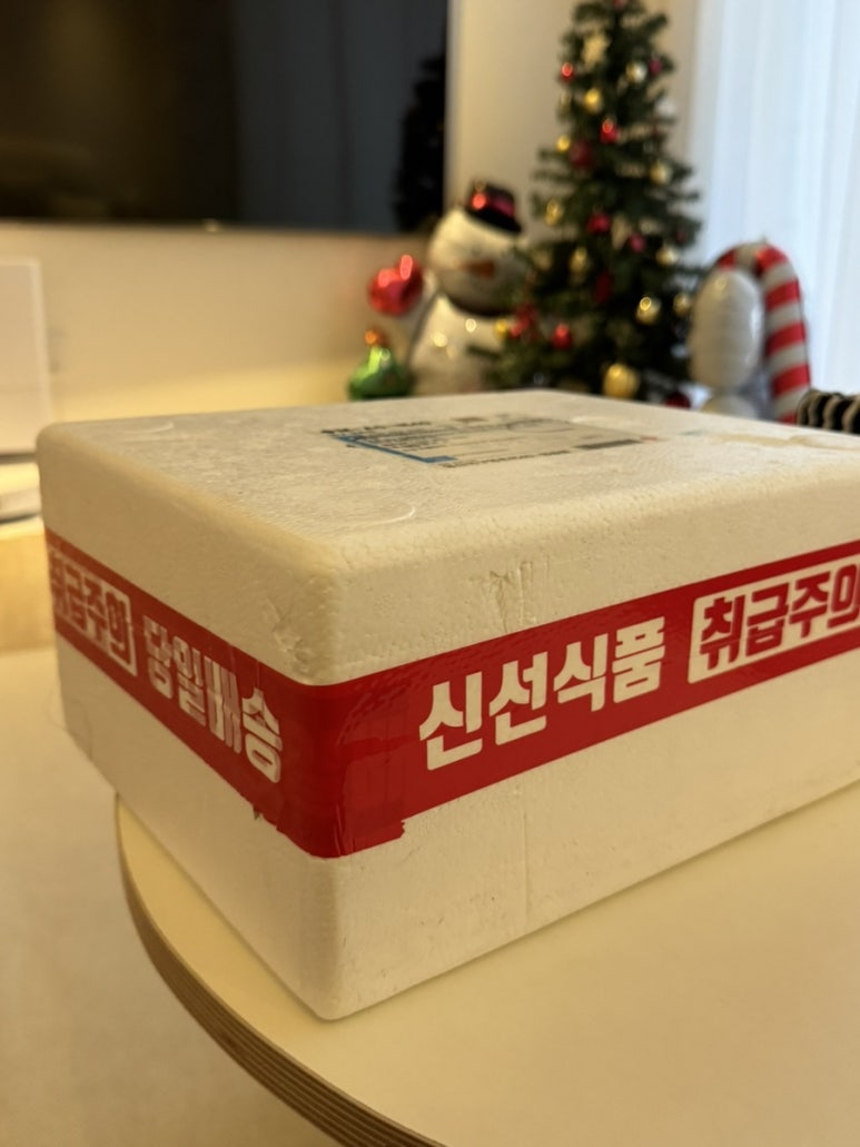 채움장어 이미지