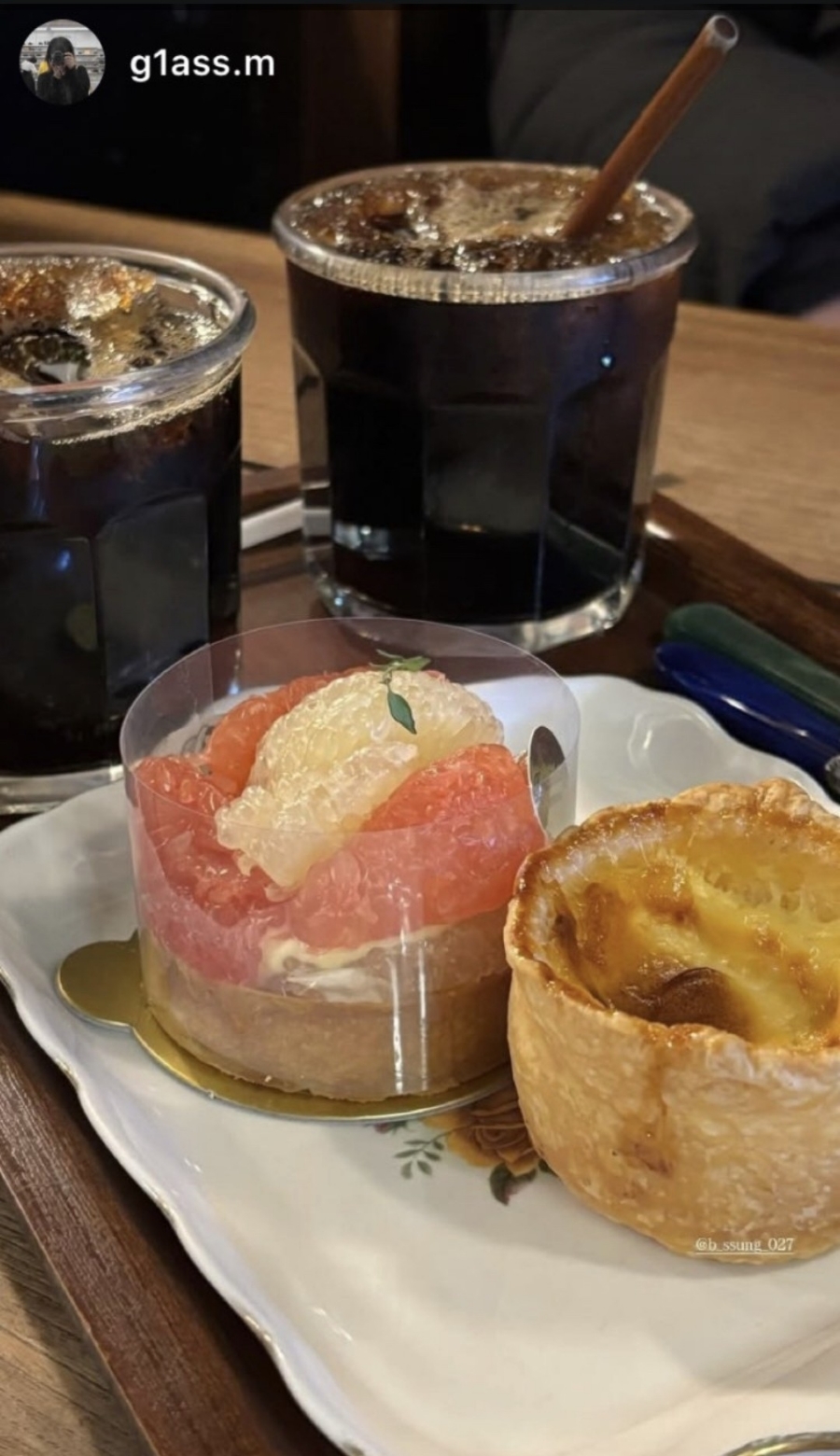 유림한약방 이미지