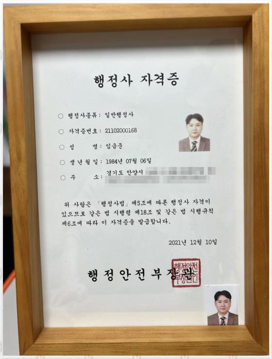 서비스엔구로 이미지