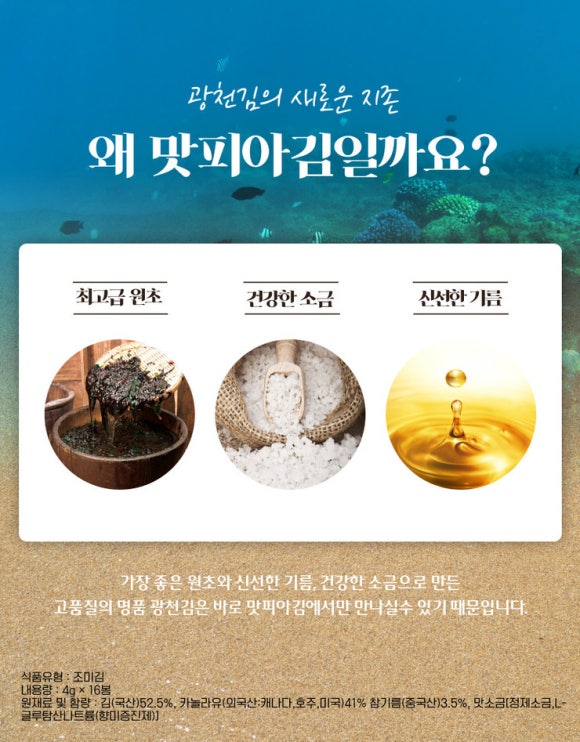 명품피아 이미지