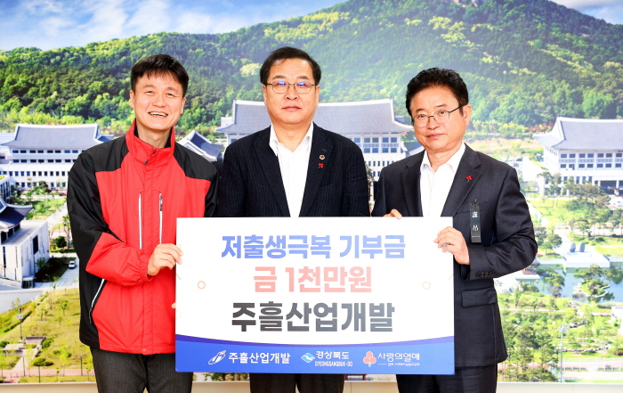 대지개발(주) 이미지