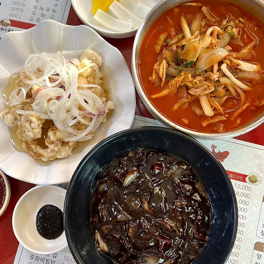 경산수타손짜장 이미지