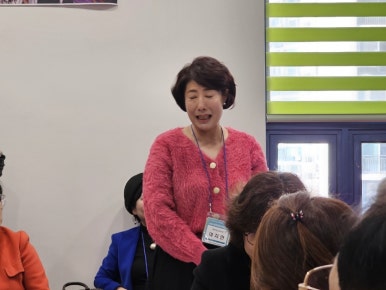 한국자격인증교육원 이미지
