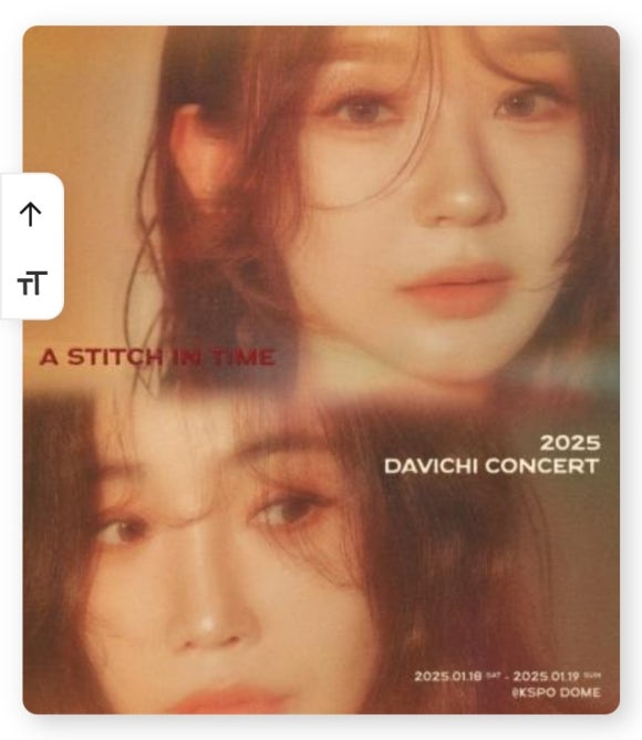 씨에이엠위더스 주식회사 이미지