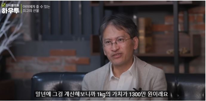 피트니스고유 이미지