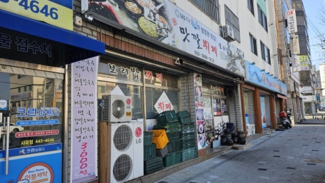 사곡맛깔뷔페 이미지