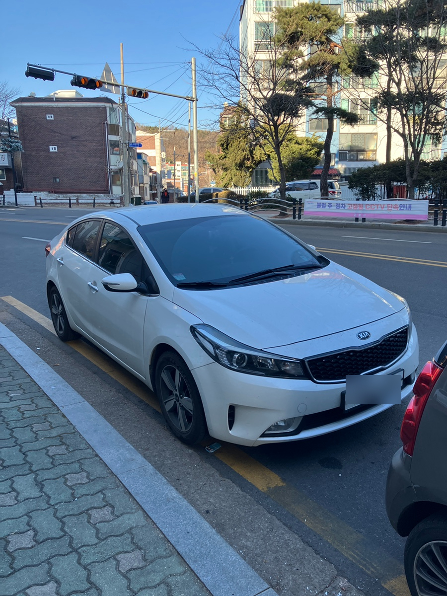 당동점기아오토큐 이미지