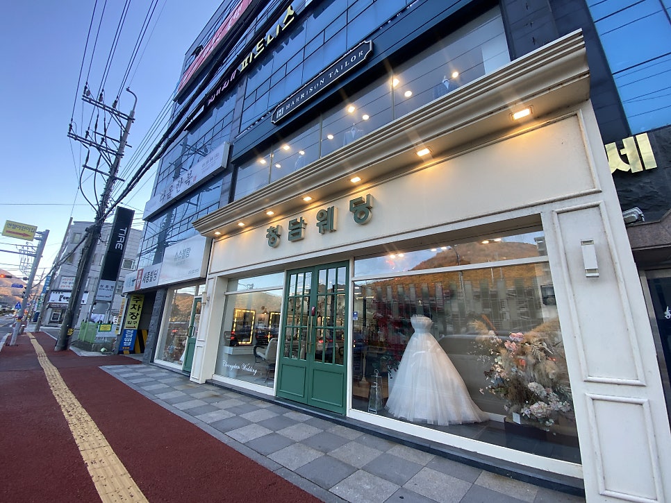 다옴한복 이미지