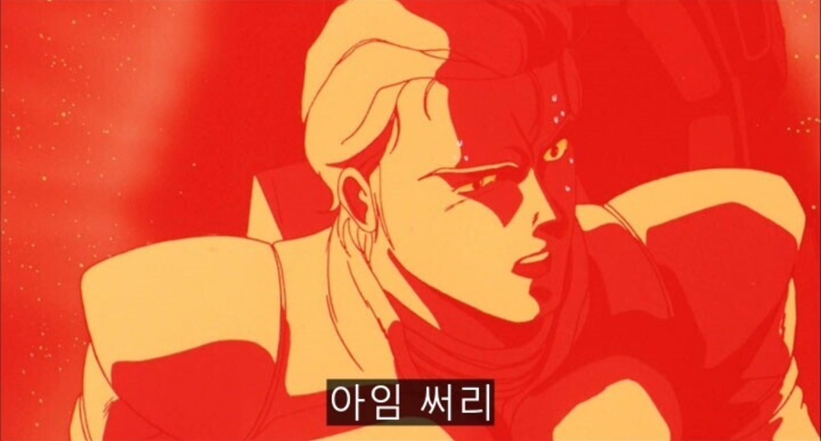 뉴해피 이미지