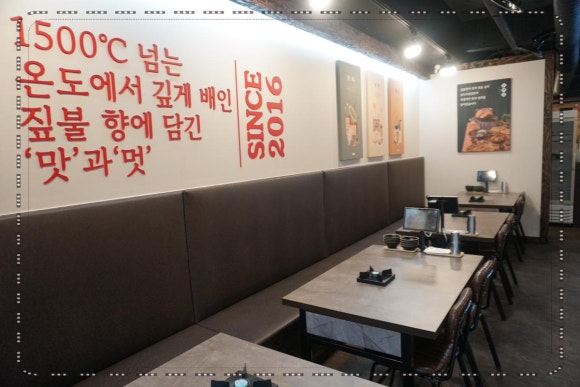 남도보쌈짚진해 이미지