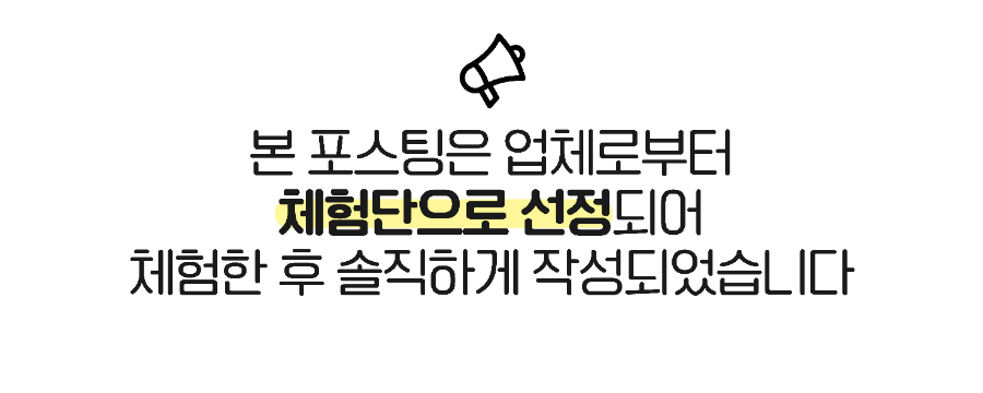정들다 이미지