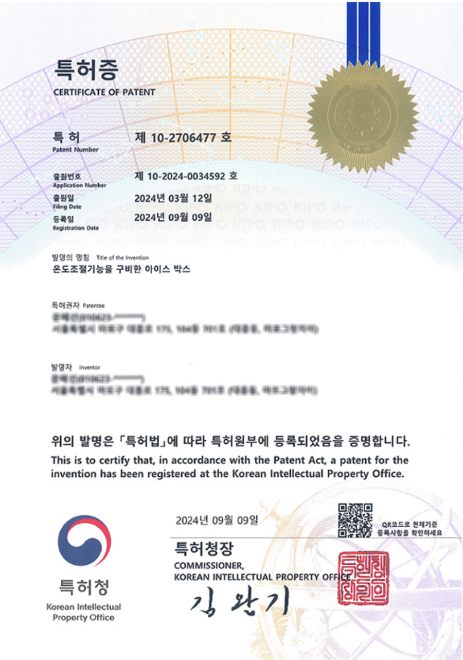 우림컨설팅 이미지