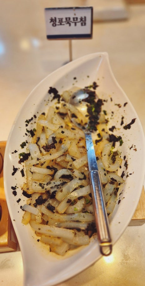 명륜진사갈비기지시점 이미지