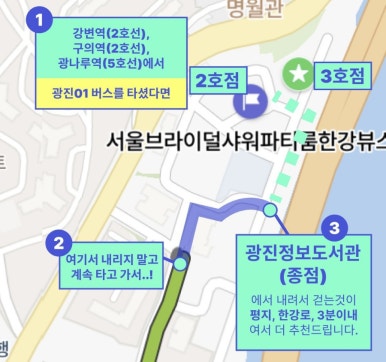 골든텔 이미지