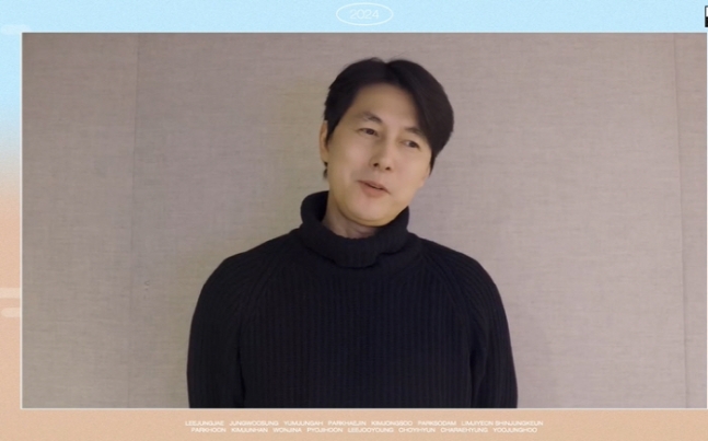 인사컴퍼니 이미지