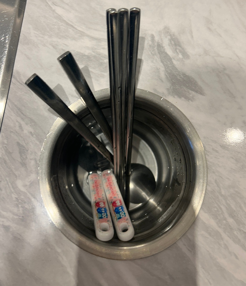 고집합 이미지