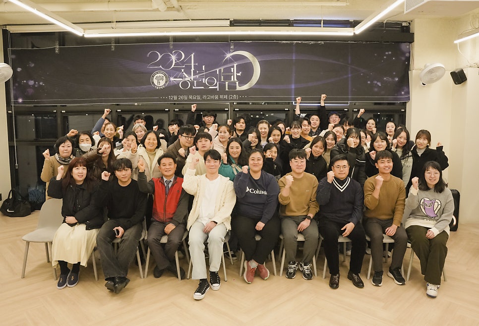 서울현병원 이미지