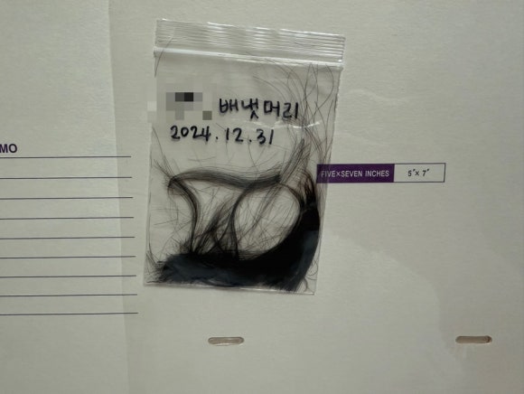예빈헤어 시크릿점 이미지