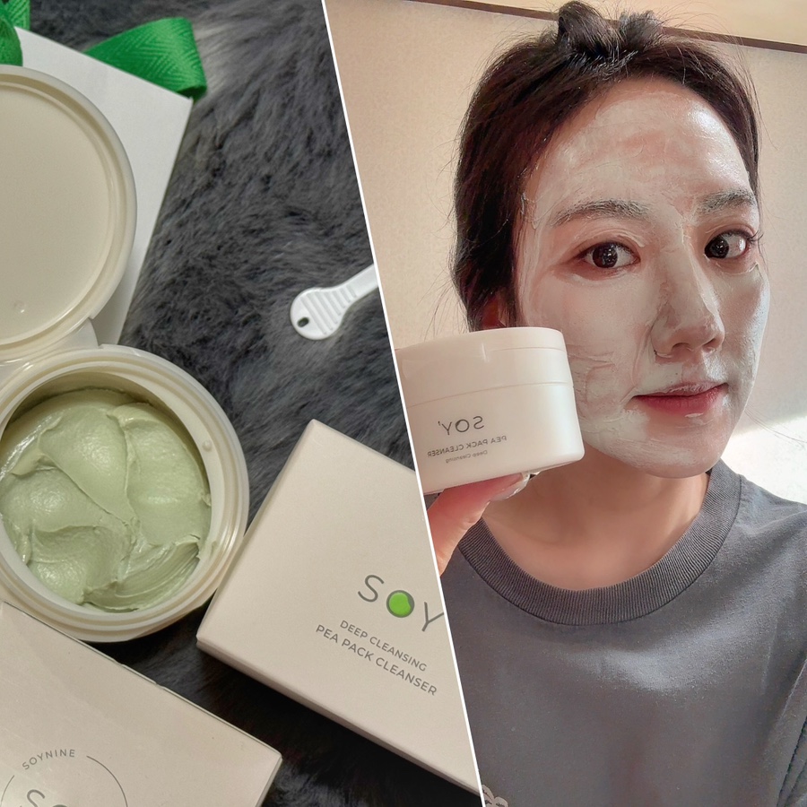 주식회사 소이 이미지