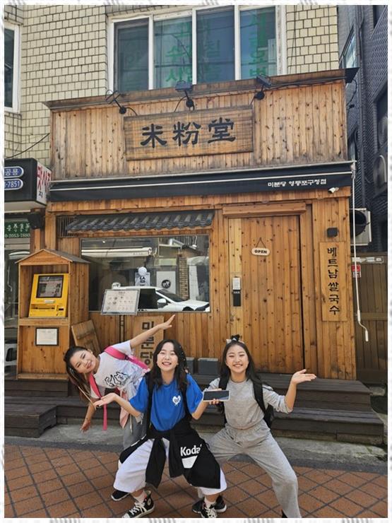 세종댄스학원 이미지