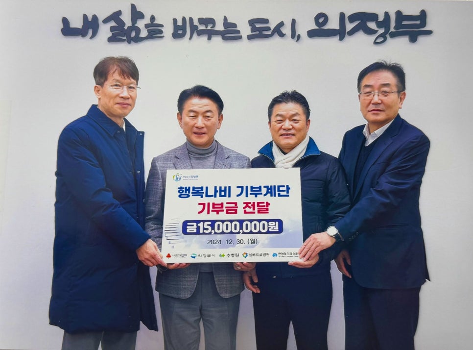 희경의료재단 이미지