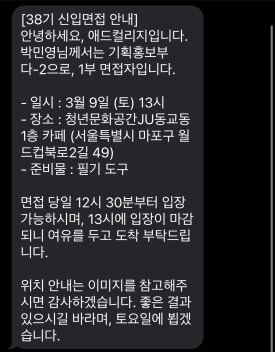 동경애드 이미지