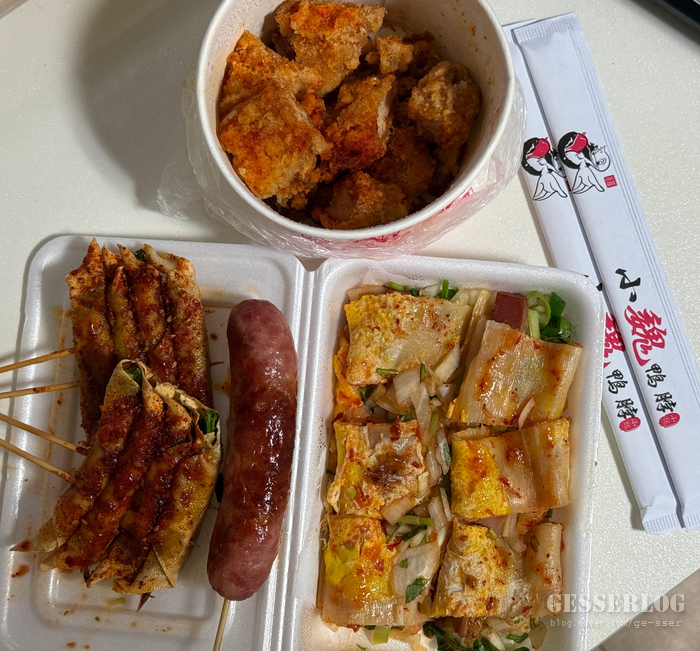 소위오리목점 이미지