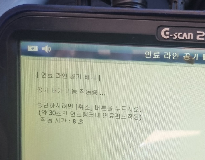 케이탑 이미지