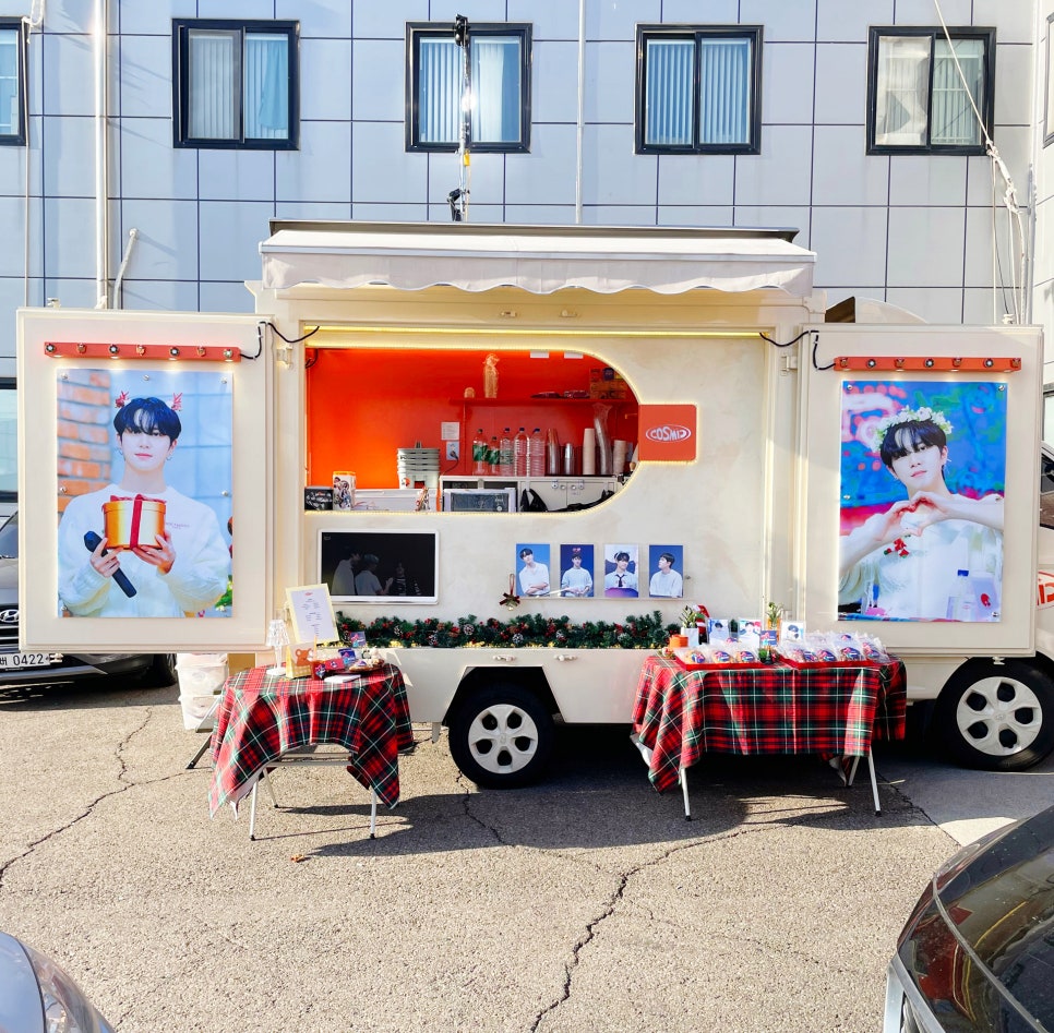 코즈믹커피 이미지