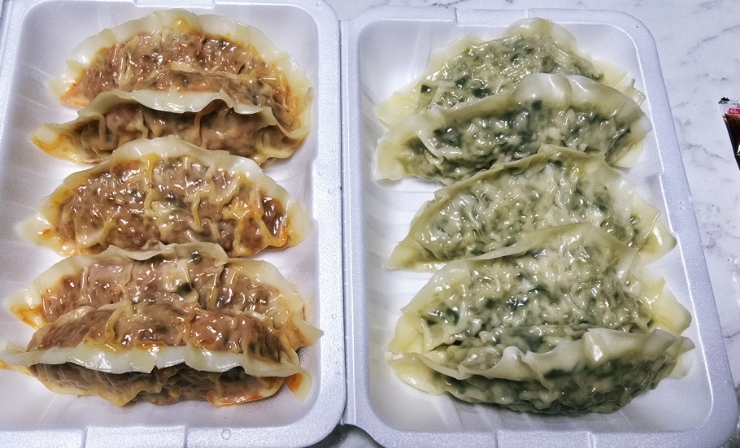 진성만두 이미지