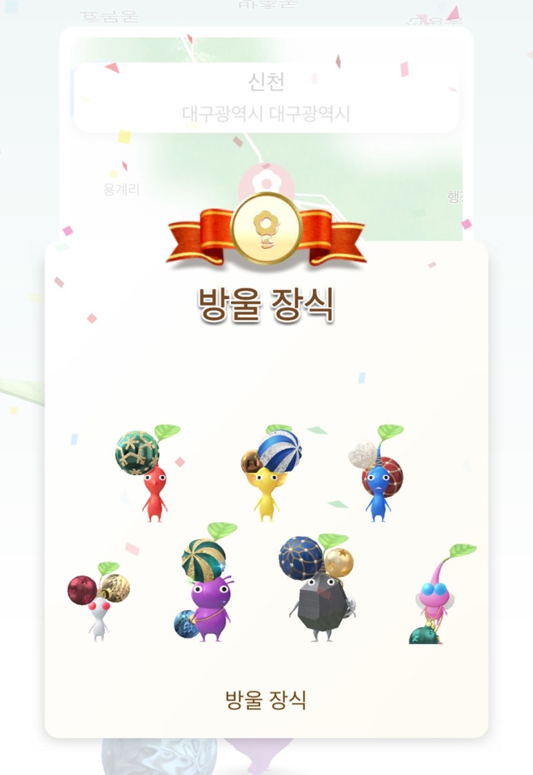 조양주유소 이미지
