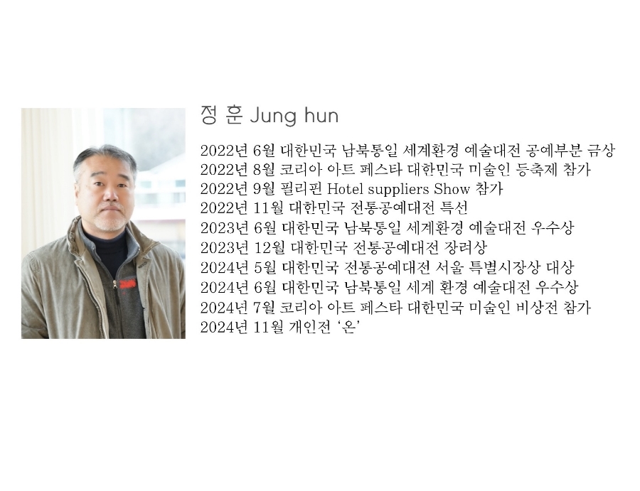 윌리하우스 이미지