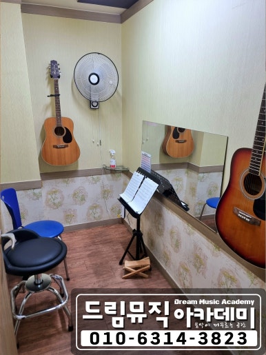 드림뮤직 이미지