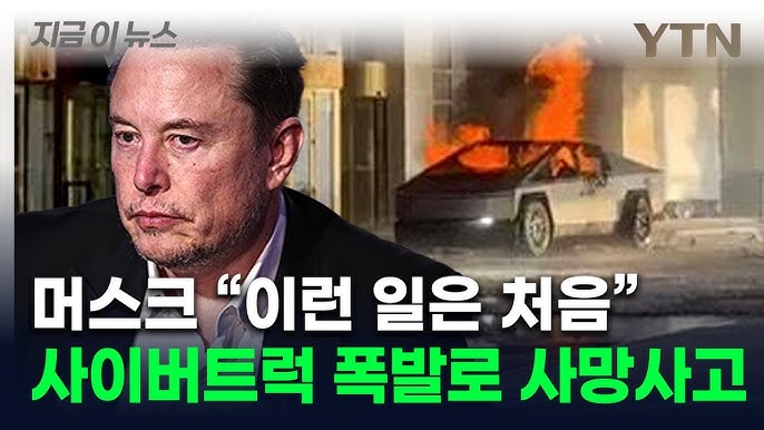 호텔사이버 이미지