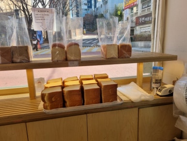 구름빵베이커리 이미지