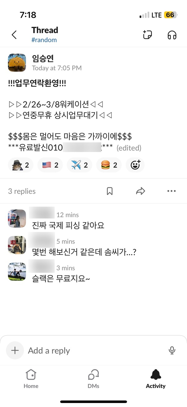 준스그릴 이미지