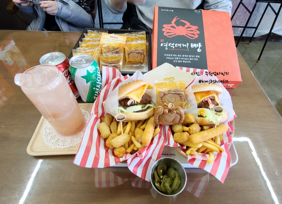 대게당 이미지