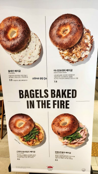 폴바셋제주용담DT점 이미지