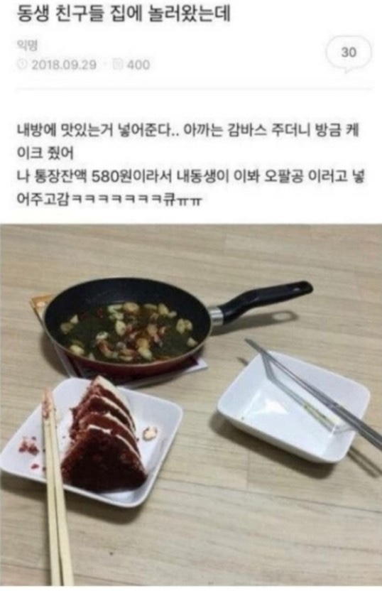행복.사랑 이미지